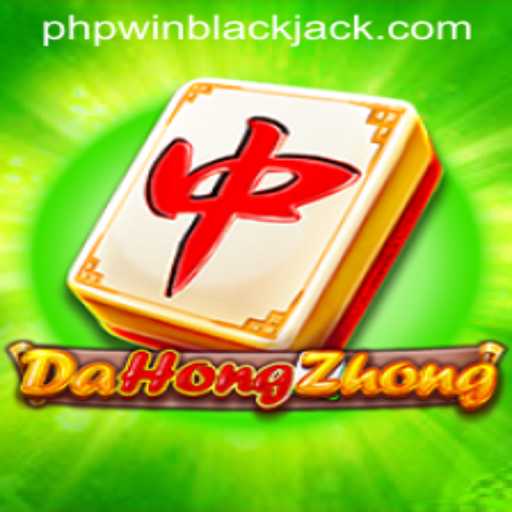 Exploring the Intricacies of DaHongZhong: A Captivating Game Experience