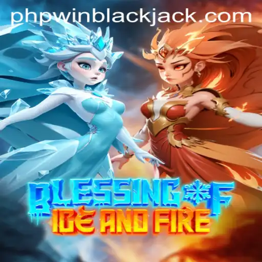 Exploring Blessing of Ice and Fire