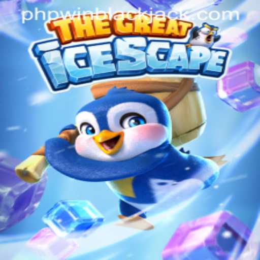 TheGreatIcescape: A Frozen Adventure