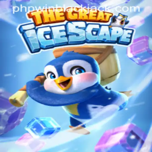 TheGreatIcescape: A Frozen Adventure